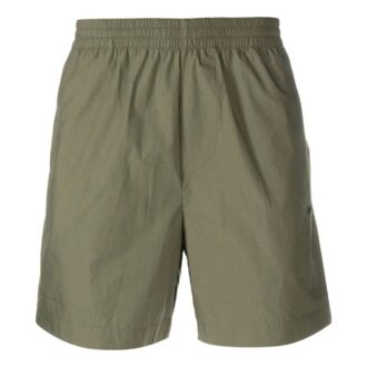 Short de sport Arrow Outline Shorts