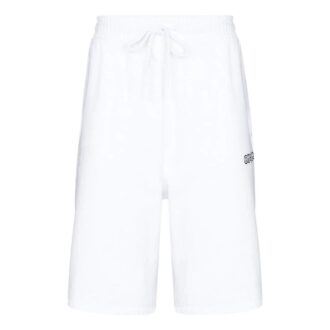Short de sport FW21 à motif Arrows, coupe ample, blanc
