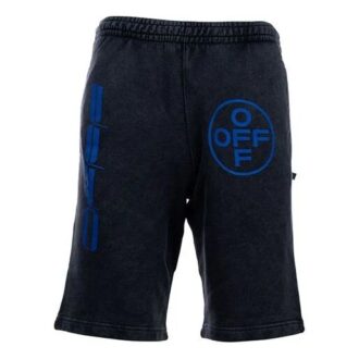 Shorts décontracté avec logo alphabétique, version grise Shorts décontracté avec logo alphabétique, version grise