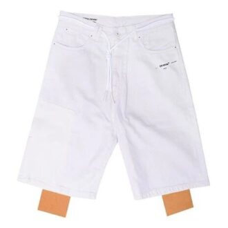 Shorts décontractés en coton avec logo imprimé, blanc Shorts décontractés en coton avec logo imprimé, blanc