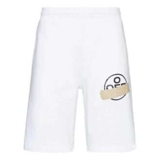 Shorts de sport avec logo imprimé Blanc