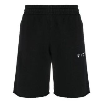 Shorts de sport pour homme SS21 avec logo, noir