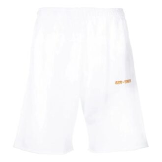 Shorts droit à taille élastique et imprimé logo unicolore Off-White pour homme, blanc Shorts droit à taille élastique et imprimé logo unicolore Off-White pour homme, blanc