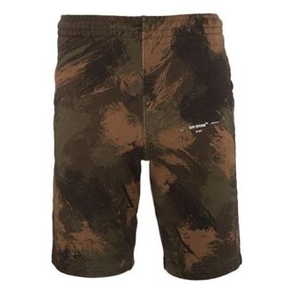 Shorts à imprimé camouflage