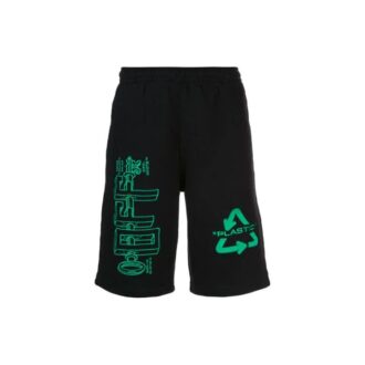 Shorts noirs avec flèche et lettres à l&rsquo;arrière