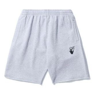 Shorts à taille élastique imprimé SS21 Gris