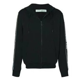 SS19 Polaire zippée à rayures pour homme