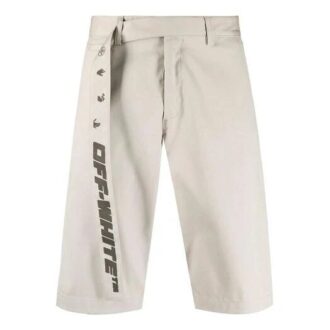 SS21 Short mi-long à logo sur la ceinture, coupe ample, beige