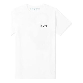 SS21 T-shirt à col rond et manches courtes avec logo, blanc