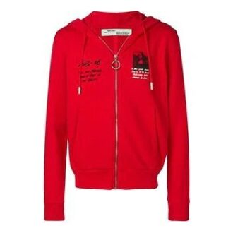 Sweat à capuche zippé Mona Lisa « Rouge »