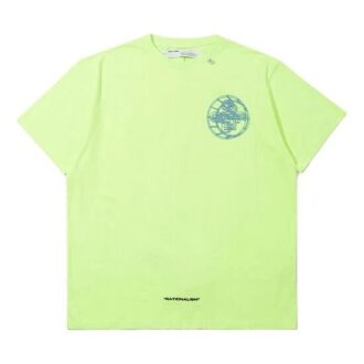 T-shirt à col rond imprimé pour homme, jaune/vert